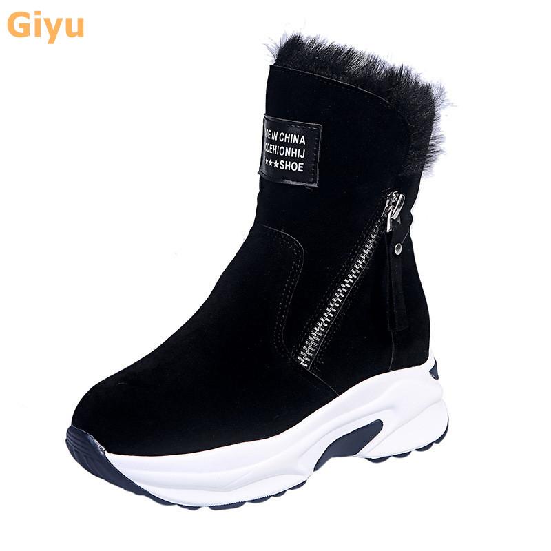 Women's inner heightening Thick snow boots 2020 winter new plus velvet warm boots Nubuck women's shoes Furry High, Black
Women's inner heightening Thick snow boots 2020 winter new plus velvet warm boots Nubuck women's shoes Furry High, Black