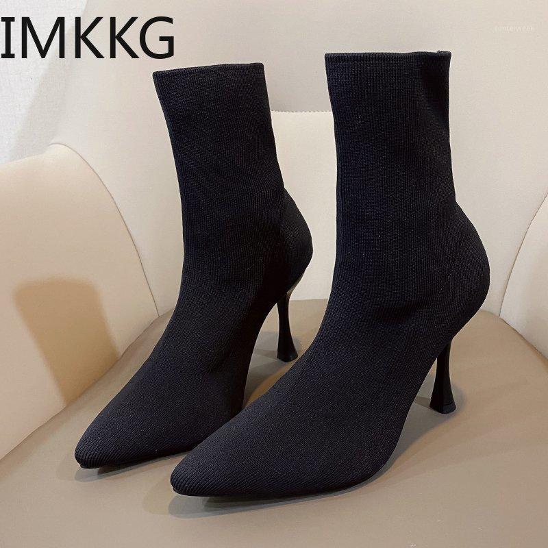 2020 Simple fashion stretch socks boots women's high heels shoes knitting socks boots skinny women pointed autumn1, 7cm
2020 Simple fashion stretch socks boots women's high heels shoes knitting socks boots skinny women pointed autumn1, 7cm