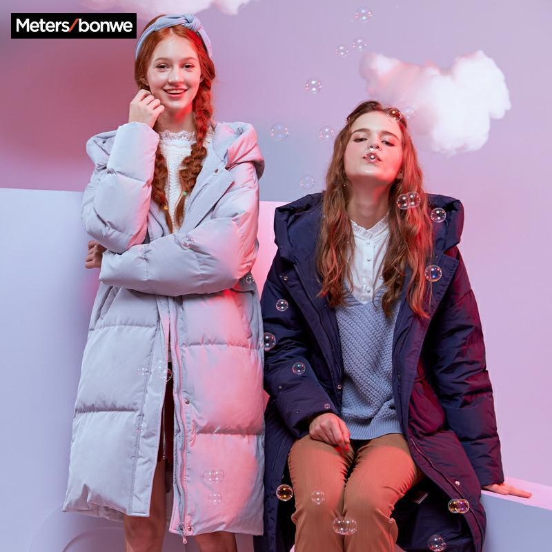 Metersbonwe New Long Warm Down Coats Over the knee Women Winter Warm 80% Gray Duck Down Hooded Female Coat Winter trend Outwear LJ201127