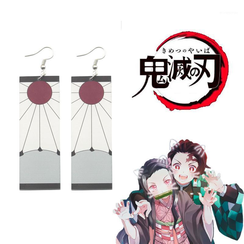 Anime Demon Slayer Kimetsu no Yaiba Earrings Kamado Tanjirou Cosplay Clip Earrings for Women Men1
Anime Demon Slayer Kimetsu no Yaiba Earrings Kamado Tanjirou Cosplay Clip Earrings for Women Men1