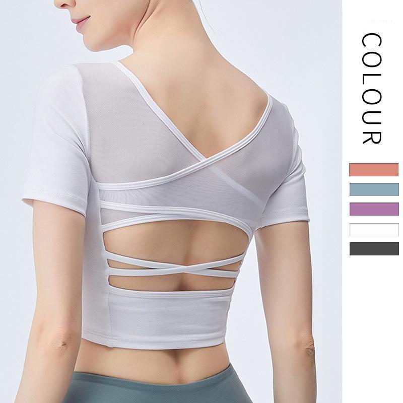 Women Yoga Tops Cross Sexy Casual Nylon Solid Color Short Sleeve Sports Running Workout Underwear Fitness Sport 20211, Black
Women Yoga Tops Cross Sexy Casual Nylon Solid Color Short Sleeve Sports Running Workout Underwear Fitness Sport 20211, Black