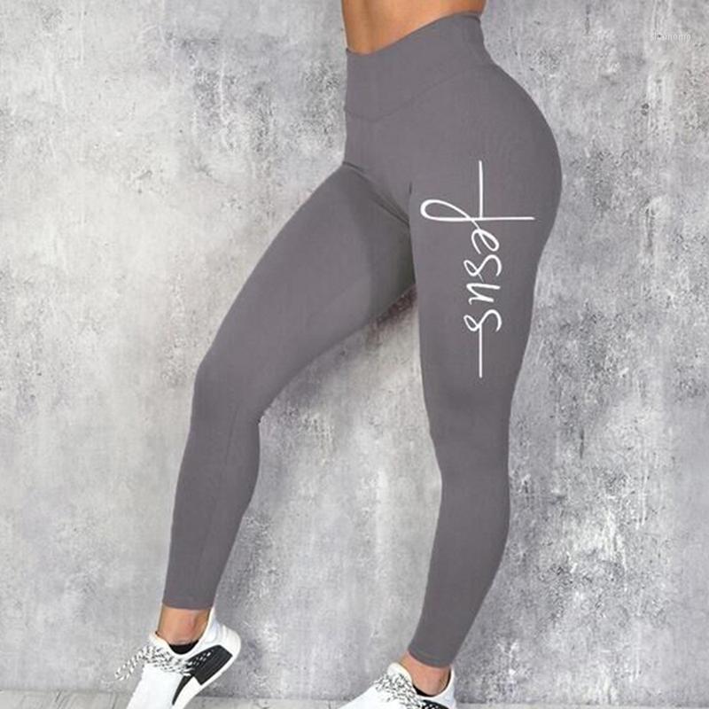 Women Sport Pants Sexy Push Up Gym Sport Leggings Women Running Tights Skinny Joggers Pants Compression Gym Soft1, Color 4
Women Sport Pants Sexy Push Up Gym Sport Leggings Women Running Tights Skinny Joggers Pants Compression Gym Soft1, Color 4