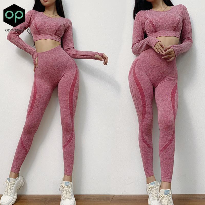 Autumn 2 Pieces Mesh Quick-Drying Training Running Seamless Long-Sleeved Top Seamless High-Waist Tight-Fitting Leggings Yoga Set1, Black
Autumn 2 Pieces Mesh Quick-Drying Training Running Seamless Long-Sleeved Top Seamless High-Waist Tight-Fitting Leggings Yoga Set1, Black