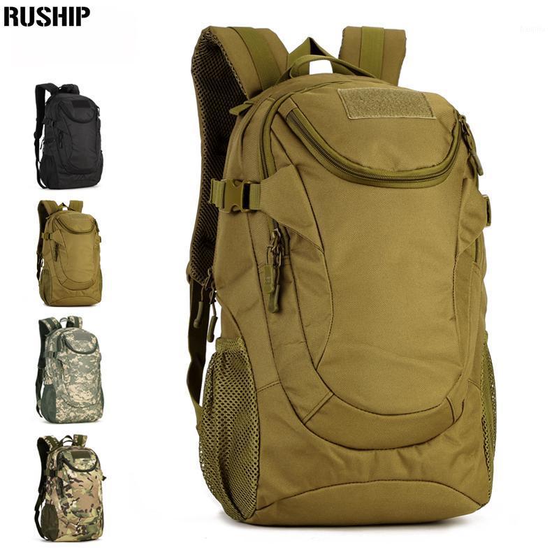 Protector Plus 25L Waterproof Nylon Backpacks Backpack Double-Shoulder Multifunction Women Bag Men Travel Backpack1, 06 cp
Protector Plus 25L Waterproof Nylon Backpacks Backpack Double-Shoulder Multifunction Women Bag Men Travel Backpack1, 06 cp