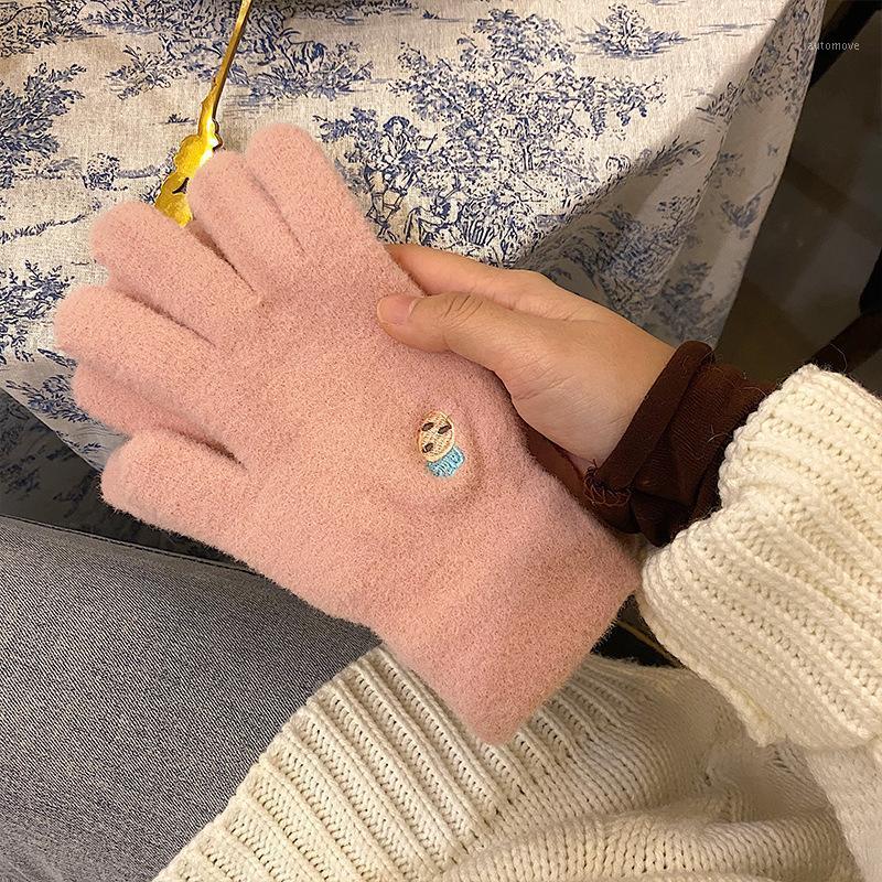 Warm Fruit Gloves High Quality Hand Heating Gloves Breathable Touch Screen Mitten Constant Temperature Portable Soft Mittens1
Warm Fruit Gloves High Quality Hand Heating Gloves Breathable Touch Screen Mitten Constant Temperature Portable Soft Mittens1