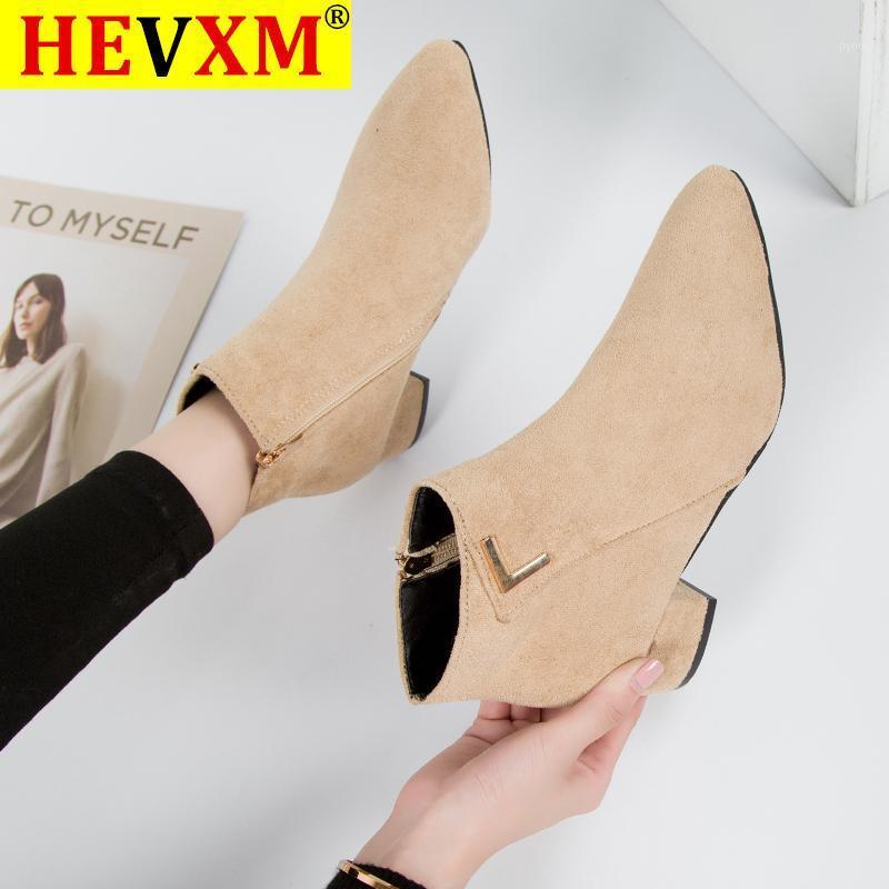 Fashion Women Boots Casual Leather Low High Heels Spring Shoes Woman Pointed Toe Rubber Ankle Boots Black Red Zapatos Mujer1, Beige (suede)
Fashion Women Boots Casual Leather Low High Heels Spring Shoes Woman Pointed Toe Rubber Ankle Boots Black Red Zapatos Mujer1, Beige (suede)