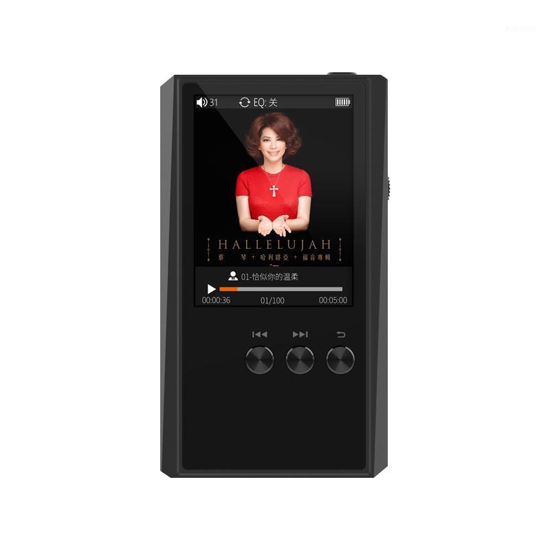 Shmci C6 professional High quality original demo HIFI DSD256 lossless DAC RK3288 decode CUE music Mini Sports HIFI MP3 player1
Shmci C6 professional High quality original demo HIFI DSD256 lossless DAC RK3288 decode CUE music Mini Sports HIFI MP3 player1
