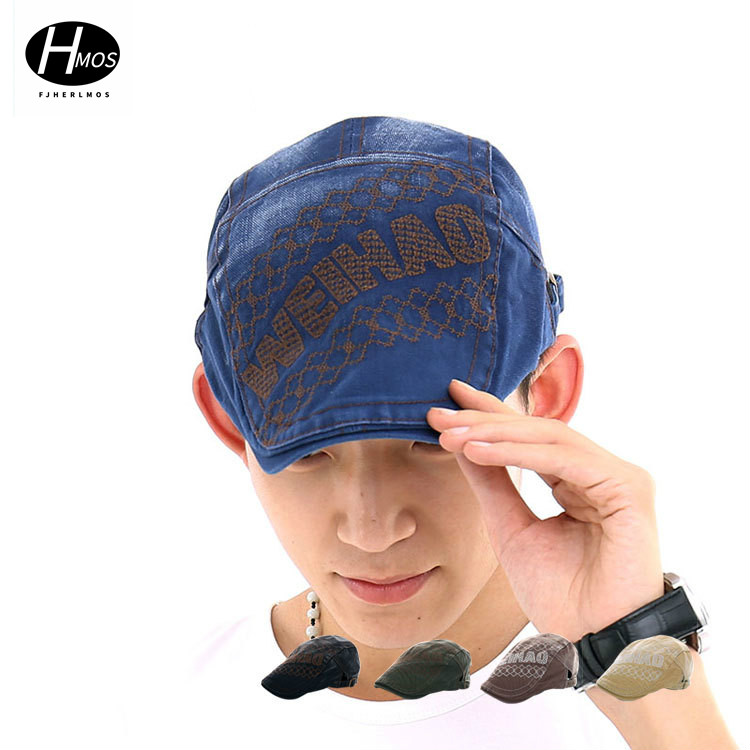 Adjustable Beret Caps Outdoor Sun Breathable Bone Brim Hats Womens Mens Herringbone Solid Flat Berets Cap Hat, A4
Adjustable Beret Caps Outdoor Sun Breathable Bone Brim Hats Womens Mens Herringbone Solid Flat Berets Cap Hat, A4