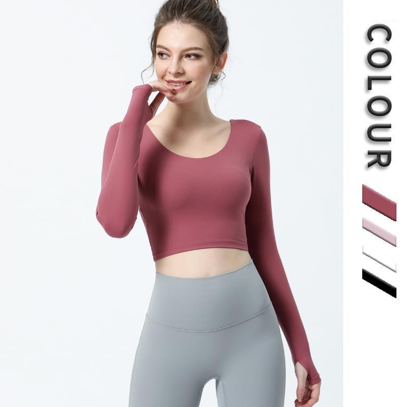 New Style Beauty Back Yoga Wear Long-sleeved T-shirt for Fall European and Short Sports T-shirt with Chest Pad Tight Yoga Top1, Beige
New Style Beauty Back Yoga Wear Long-sleeved T-shirt for Fall European and Short Sports T-shirt with Chest Pad Tight Yoga Top1, Beige