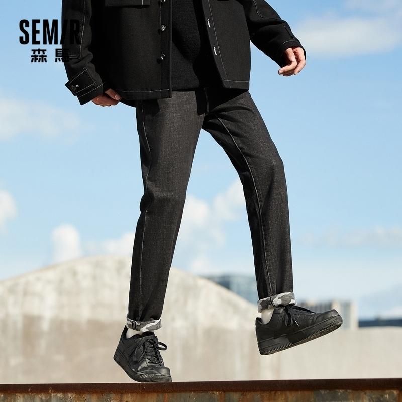 SEMIR Jeans Men Autumn Slim Fit Pants Men Autumn 2020 New Cotton Elastic Slim Black Denim Trousers, Denim black
SEMIR Jeans Men Autumn Slim Fit Pants Men Autumn 2020 New Cotton Elastic Slim Black Denim Trousers, Denim black