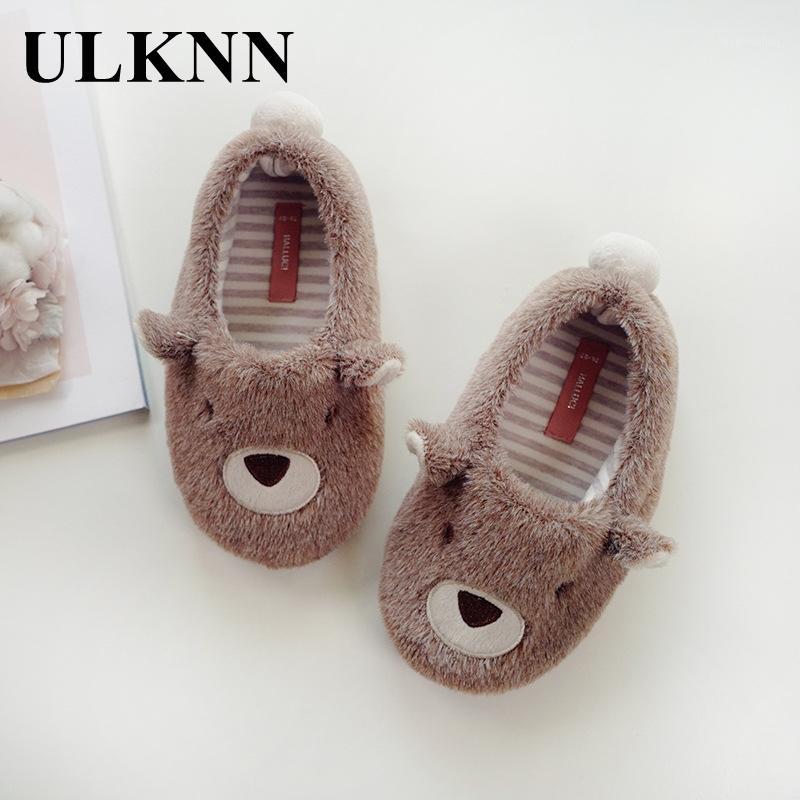 ULKNN Children'S Plush Shoes 2020 Winter Kids Boys Girls Cute Brown Bear Baby Indoor Home Warm Slippers Non-Slip1
ULKNN Children'S Plush Shoes 2020 Winter Kids Boys Girls Cute Brown Bear Baby Indoor Home Warm Slippers Non-Slip1