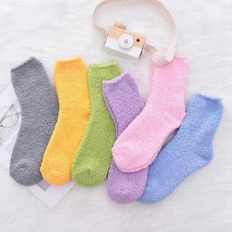 New Women Cozy Striped Socks Winter Warm Sleep Bed Socks Floor Home Fluffy Coral Velvet Feet Warmer Christmas Gift, Pk
New Women Cozy Striped Socks Winter Warm Sleep Bed Socks Floor Home Fluffy Coral Velvet Feet Warmer Christmas Gift, Pk
