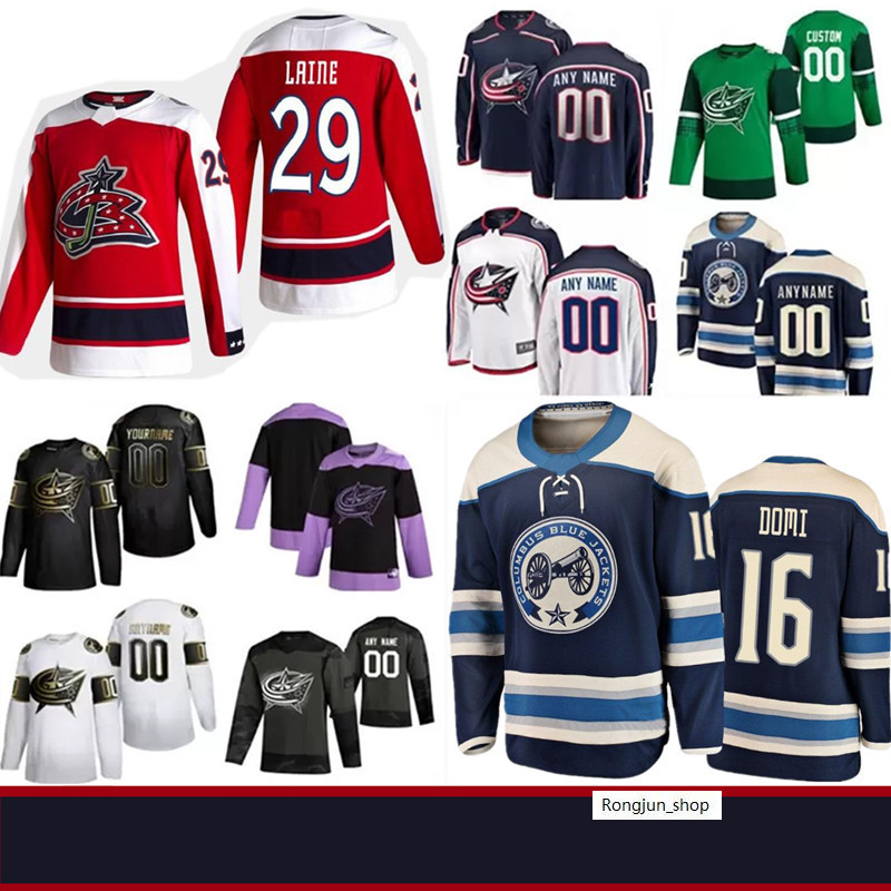 Zachary Werenski jersey Columbus Blue jackets Jerseys 13 Cam Atkinson 71 Nick Foligno 29 Patrik laine Seth Jones Oliver Bjorkstrand Boone, Black;red
Zachary Werenski jersey Columbus Blue jackets Jerseys 13 Cam Atkinson 71 Nick Foligno 29 Patrik laine Seth Jones Oliver Bjorkstrand Boone, Black;red