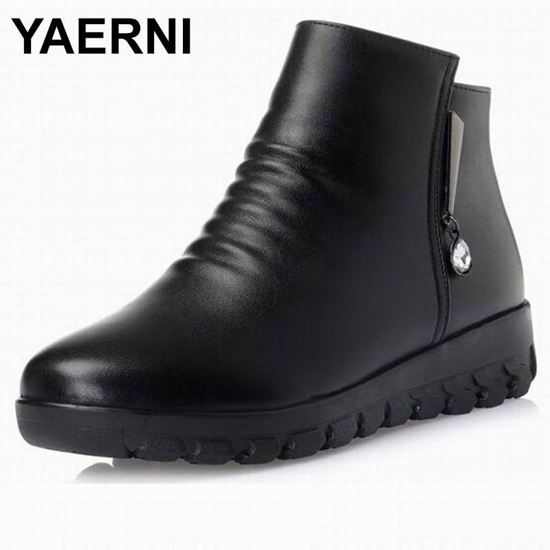 YAERNI Women winter boots 2020 new genuine leather women snow boots, big size 35-43 naked boots, wool flat mother boots1, Black wool
YAERNI Women winter boots 2020 new genuine leather women snow boots, big size 35-43 naked boots, wool flat mother boots1, Black wool