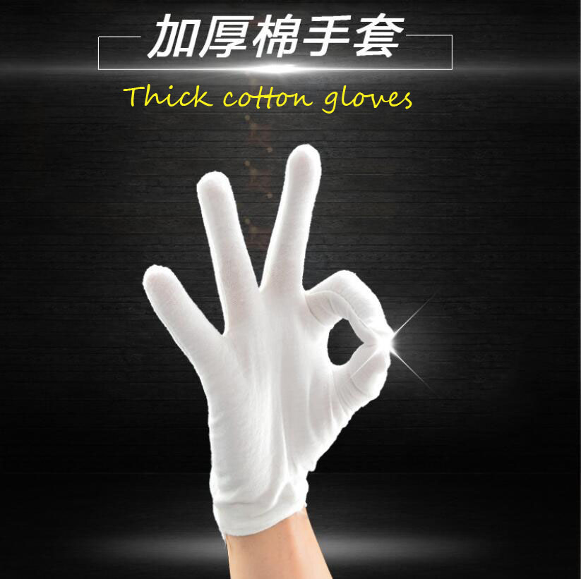 Elegant White Cotton Bridal Gloves Set - Versatile for Work and Special Events