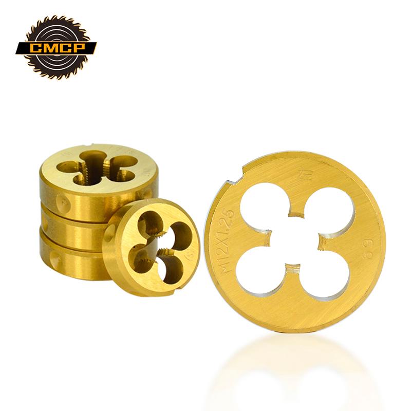 CMCP TiN-Coated Metric Screw Thread Tools M3 M6 M8 M10 M12 M14 M16 M18 Left Hand Thread Dies
CMCP TiN-Coated Metric Screw Thread Tools M3 M6 M8 M10 M12 M14 M16 M18 Left Hand Thread Dies