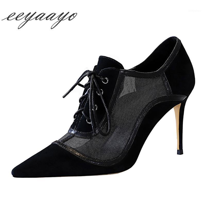 2020 New Autumn Women Ankle Boots 8.5cm High Thin Heel Pointed Toe Lace-Up Solid Sexy Ladies Women Shoes Black Short Boots1, Khaki
2020 New Autumn Women Ankle Boots 8.5cm High Thin Heel Pointed Toe Lace-Up Solid Sexy Ladies Women Shoes Black Short Boots1, Khaki