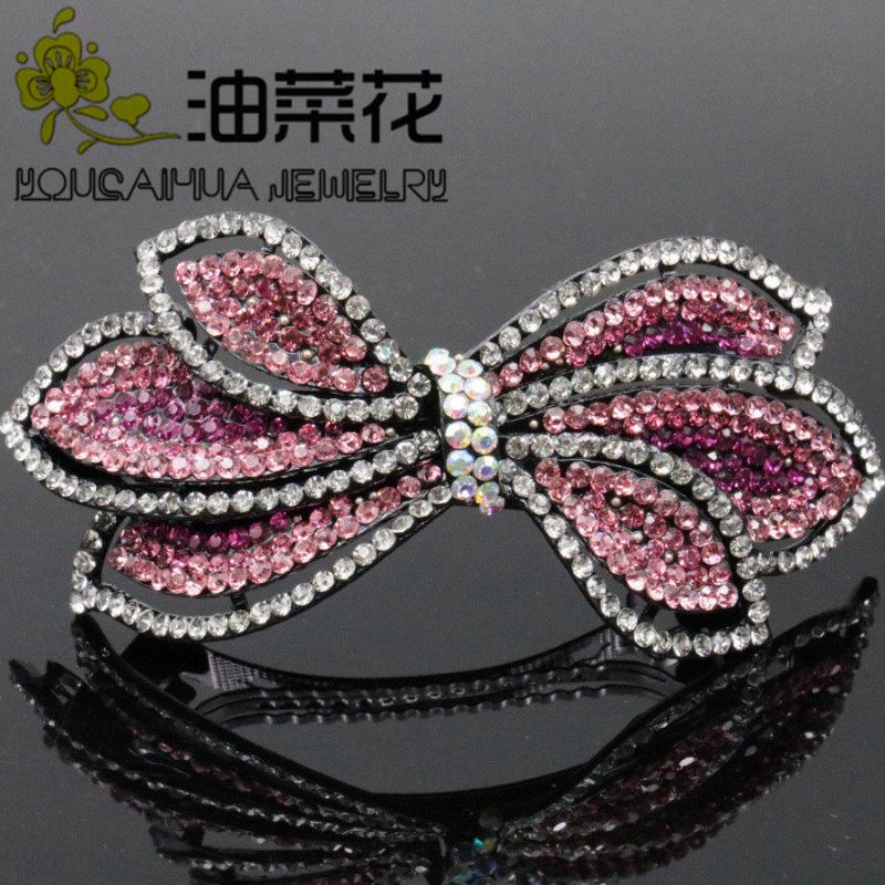 New Women Wedding Accessories Gift Crystal Rhinestone Hair Jewelry Headwear Charm Butterfly Shape Hairpin Hair Bridal
New Women Wedding Accessories Gift Crystal Rhinestone Hair Jewelry Headwear Charm Butterfly Shape Hairpin Hair Bridal