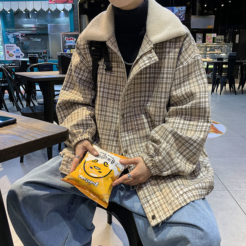 Male Shirt 2021 Autumn Thin New Winter Chess Lapel Sweater Youth Attire LJY2, Dark red
Male Shirt 2021 Autumn Thin New Winter Chess Lapel Sweater Youth Attire LJY2, Dark red