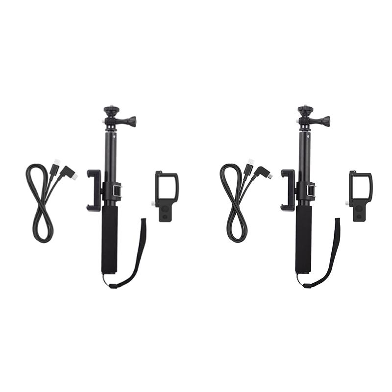 Extension Pole Selfie Stick and Fixing Module for FIMI PALM with Phone Mounting Bracket Clip for Phone
Extension Pole Selfie Stick and Fixing Module for FIMI PALM with Phone Mounting Bracket Clip for Phone