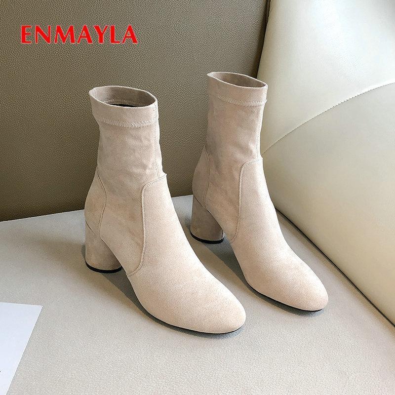 ENMAYLA 2020 Boots for Women Faux Suede Women Winter Boots Round Toe Mid-Calf Stretch Fabric Square Heel Shoes for Woman1, Beige
ENMAYLA 2020 Boots for Women Faux Suede Women Winter Boots Round Toe Mid-Calf Stretch Fabric Square Heel Shoes for Woman1, Beige