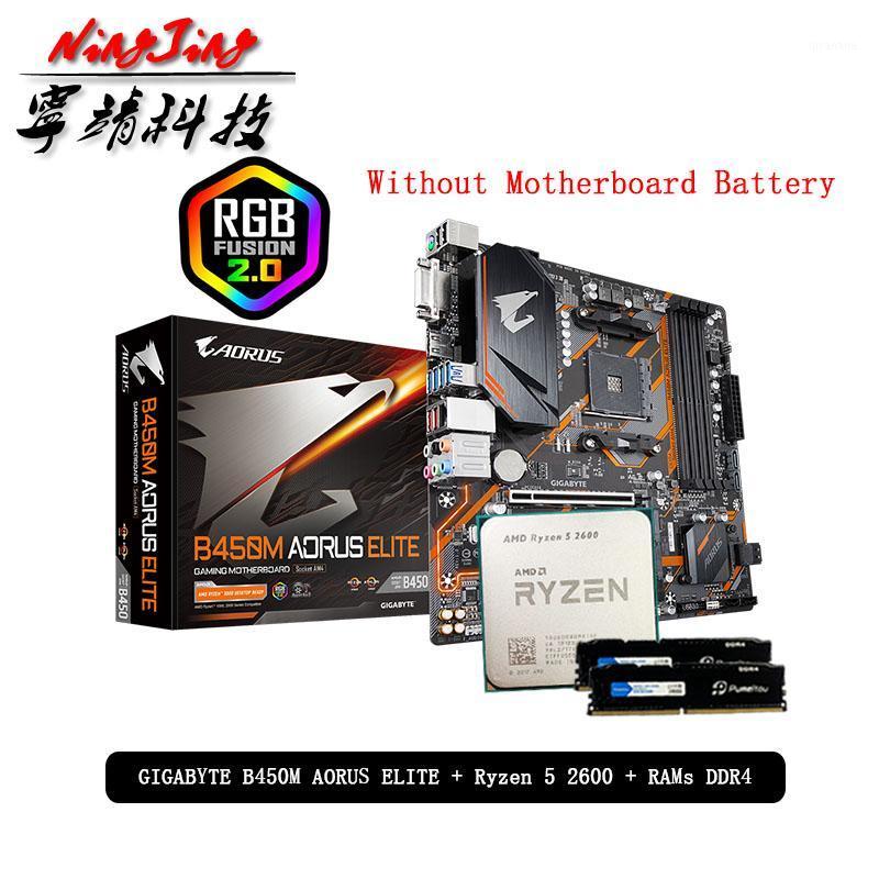 AMD Ryzen 5 R5 2600 CPU + GA B450M AORUS ELITE Motherboard + Pumeitou DDR4 8G 16G 2666MHz RAMs Suit Socket AM4 Without cooler1
AMD Ryzen 5 R5 2600 CPU + GA B450M AORUS ELITE Motherboard + Pumeitou DDR4 8G 16G 2666MHz RAMs Suit Socket AM4 Without cooler1