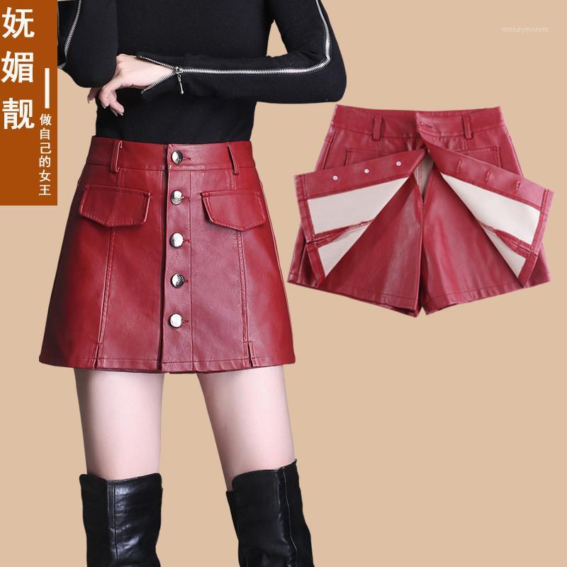 2020 autumn and winter new ladies fashion high waist was thin pu leather large size short boots shorts1
2020 autumn and winter new ladies fashion high waist was thin pu leather large size short boots shorts1