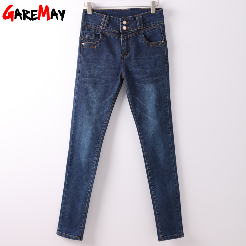 GAREMAY Women Jeans With High Waist Skinny Denim Pants Black Strech Jeans Woman Femme Spring Ladies Denim Clothing Women 201030