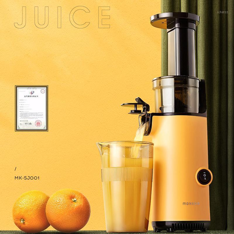 Electric slow raw juice juicer Portable blender fruit and vegetable juicer Orange juice mini no filtering1
Electric slow raw juice juicer Portable blender fruit and vegetable juicer Orange juice mini no filtering1