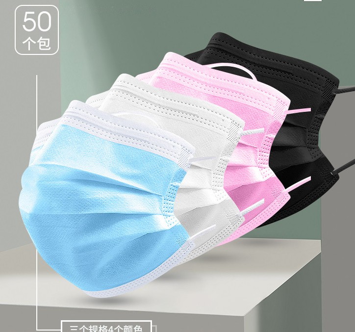100pc Black Designer Mask White Pink Blue Face Mouth Protective breathing Non Woven Masks For Adult Children Baby