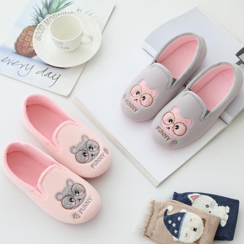 Millffy Kawaii pink gray bear shoes woman Slippers for girl Indoor home Shoes Warm House Soft Comfortable Women Slippers1, As shown
Millffy Kawaii pink gray bear shoes woman Slippers for girl Indoor home Shoes Warm House Soft Comfortable Women Slippers1, As shown