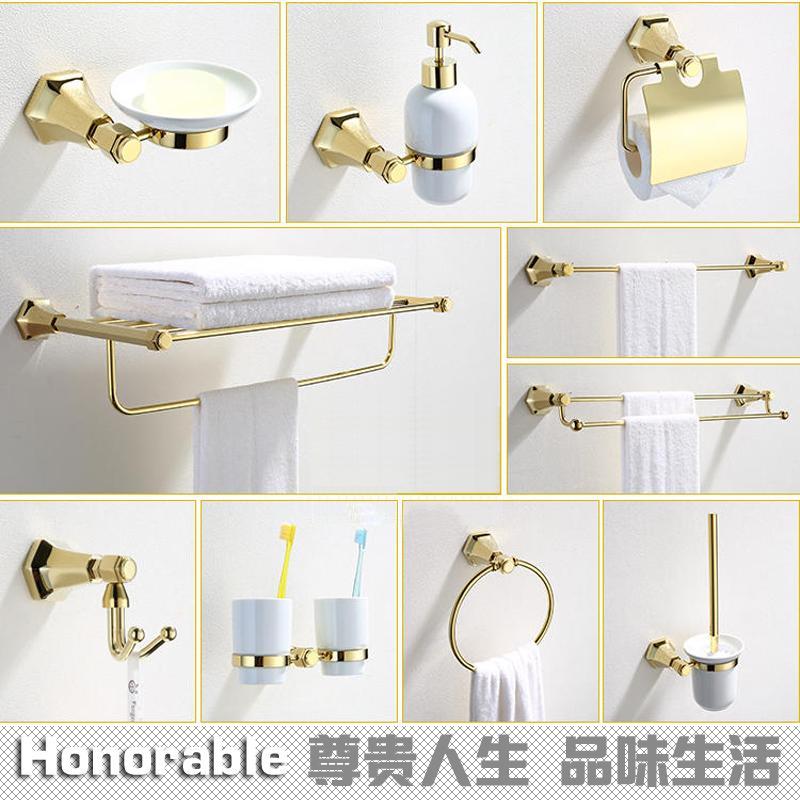 Luxury Bathroom Accessories Set Gold Brass Towel Bar Ring Soap Dish Wall Mount Bathroom Accessories Set1
Luxury Bathroom Accessories Set Gold Brass Towel Bar Ring Soap Dish Wall Mount Bathroom Accessories Set1