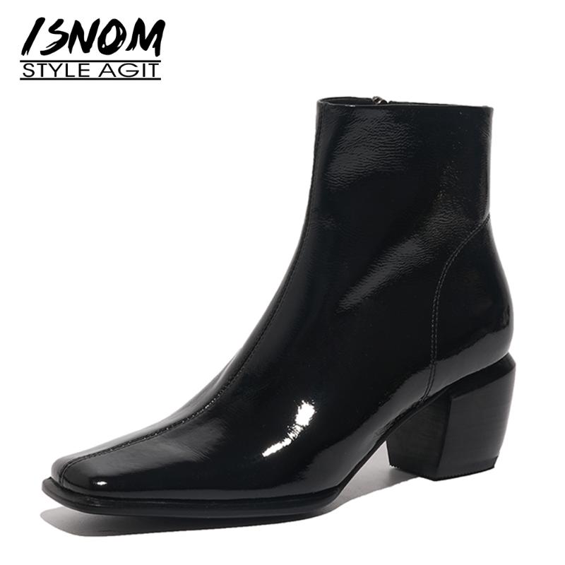ISNOM Patent Leather Ankle Boots Woman Block High Heels Booties Square Toe Zipper Ladies Autumn Boot Chunky Heel Women Shoes, Black
ISNOM Patent Leather Ankle Boots Woman Block High Heels Booties Square Toe Zipper Ladies Autumn Boot Chunky Heel Women Shoes, Black