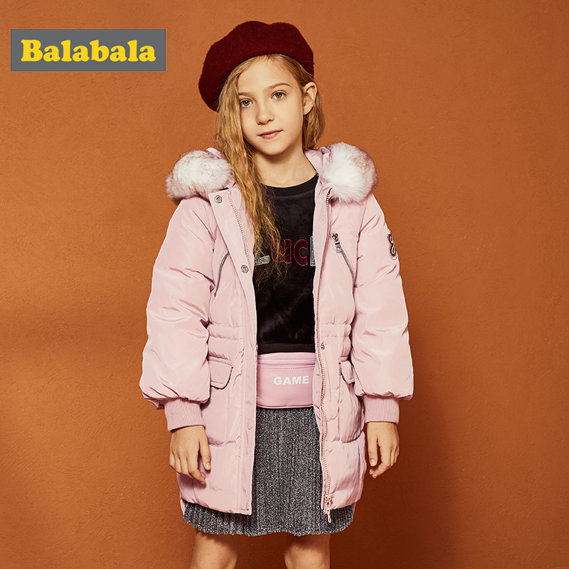 Children clothing down jacket girls autumn and winter big children's jacket long windbreak LJ201125