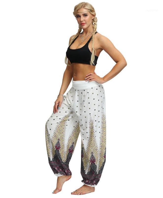 Loose Yoga Pants Women Feather Printed Bloomers Pilates Dance Trousers Large Size1, White
Loose Yoga Pants Women Feather Printed Bloomers Pilates Dance Trousers Large Size1, White