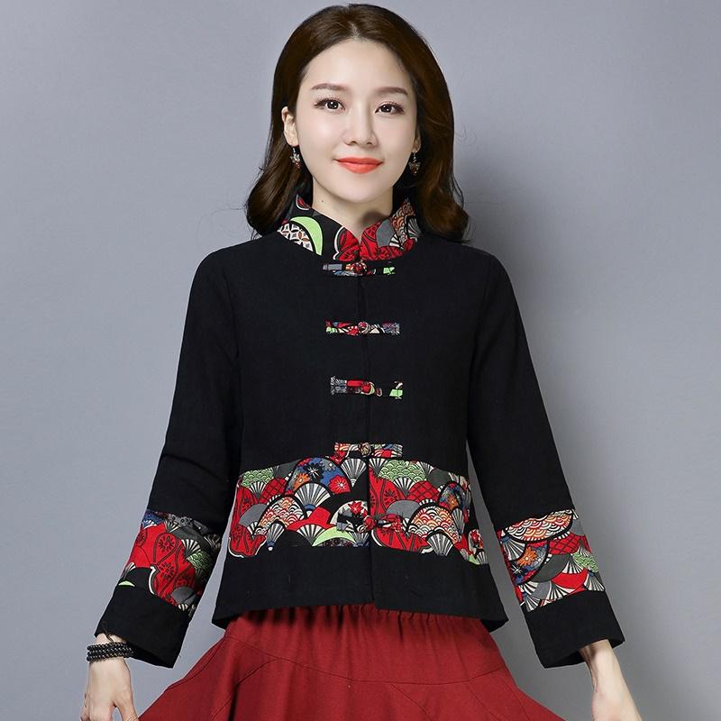Traditional Chinese Clothing For Women Cheongsam Top Mandarin Collar Womens Tops And Blouses 2020 Oriental China Clothing 11760
Traditional Chinese Clothing For Women Cheongsam Top Mandarin Collar Womens Tops And Blouses 2020 Oriental China Clothing 11760