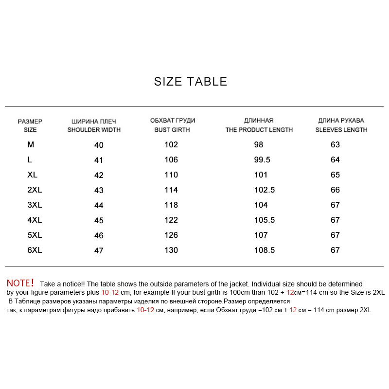 2020 NEW Spring Autumn Women Coat Warm Thin Cotton Jacket Long Plus Size 6XL 58/60 Fashion High Quality Outwear Hooded Parka LJ201127
