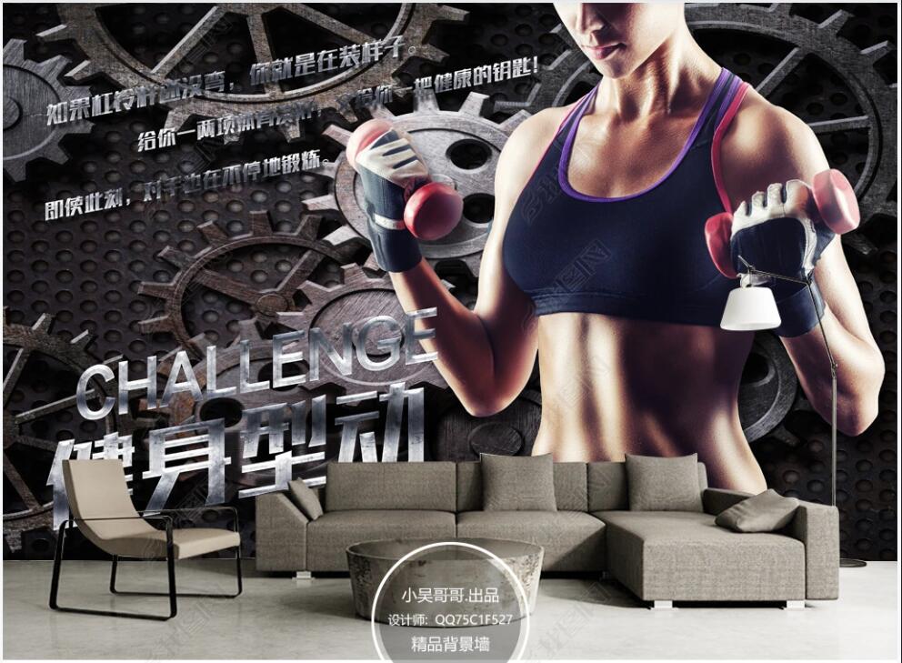 3d photo wallpaper custom mural Nostalgic metal gear gym home decor living Room 3d wall murals wallpaper for walls 3 d in rolls, Non-woven wallpaper
3d photo wallpaper custom mural Nostalgic metal gear gym home decor living Room 3d wall murals wallpaper for walls 3 d in rolls, Non-woven wallpaper