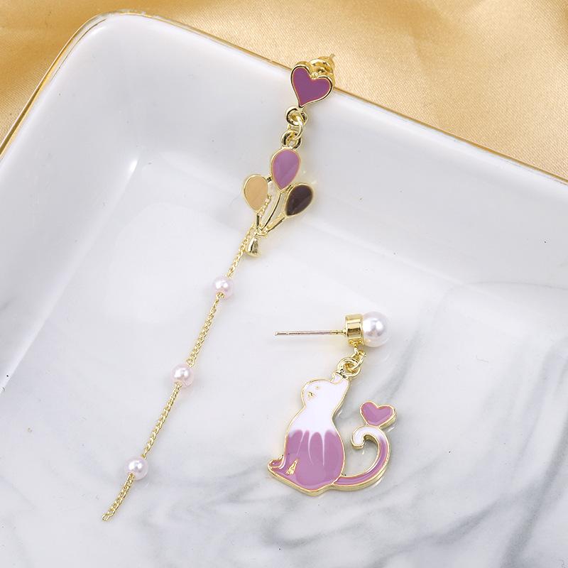 Purple Cat Balloon Asymmetrical Earrings Trend Charm Women Earring Party Accessories Jewelry
Purple Cat Balloon Asymmetrical Earrings Trend Charm Women Earring Party Accessories Jewelry