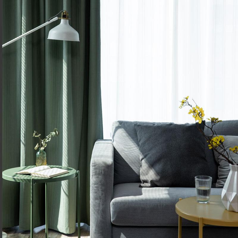 Textured Jacquard Cloth Curtains Stylish Minimalist Modern Style Bedroom Living Room Curtains, Tulle
Textured Jacquard Cloth Curtains Stylish Minimalist Modern Style Bedroom Living Room Curtains, Tulle