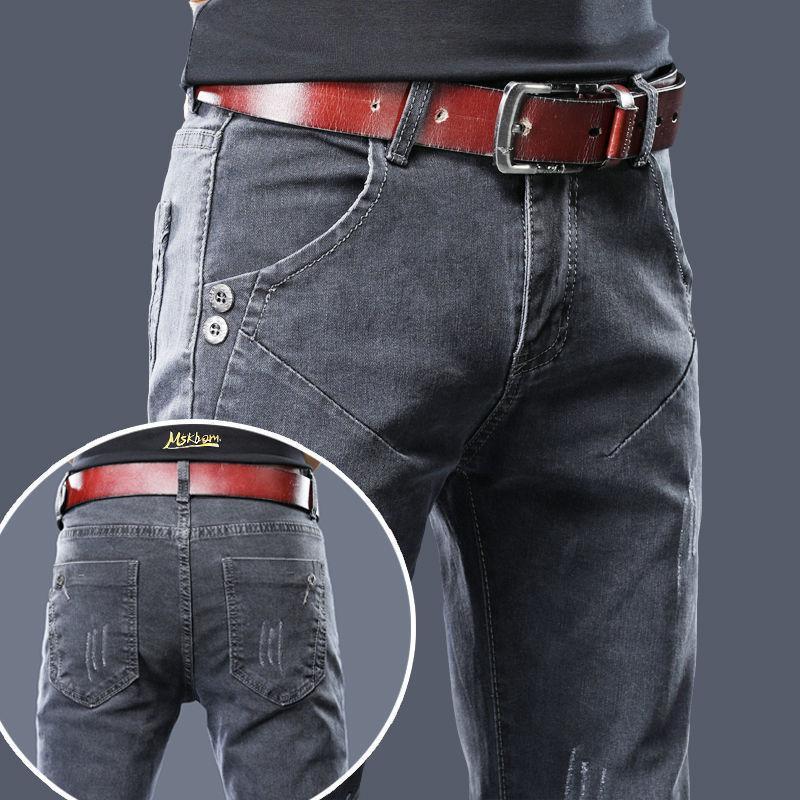 Mens Slim Fit Jeans Autumn Retro Blue Stretch Fashion Pockets Desinger Men Scratched Fashions Casaul Man Jeans Brand HOWDFEO, 2108 black
Mens Slim Fit Jeans Autumn Retro Blue Stretch Fashion Pockets Desinger Men Scratched Fashions Casaul Man Jeans Brand HOWDFEO, 2108 black