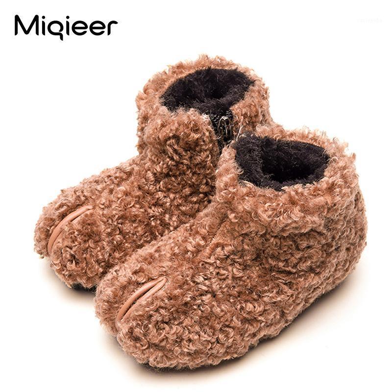 Winter Children's Slippers Boys Girls Lambs Wool Indoor Shoes Baby Rubber Soles Soft Non-slip Furry Boots Kids Plush Warm Shoes1, Black
Winter Children's Slippers Boys Girls Lambs Wool Indoor Shoes Baby Rubber Soles Soft Non-slip Furry Boots Kids Plush Warm Shoes1, Black