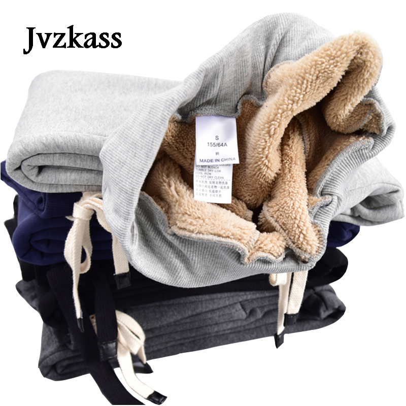 Jvzkass winter new lamb plus size sweat pants plus velvet padded feet pants lamb wool casual pants women's trousers Z54 201106