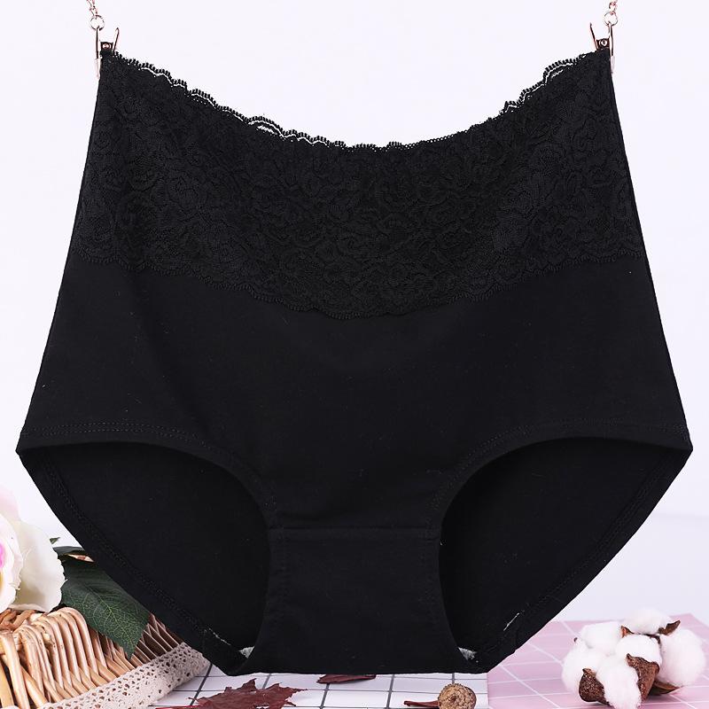 High Waist Cotton Panties Solid Briefs Lace Underpants Women's Breathable Lingerie Summer Underwear Female Intimates Size XL, Skin
High Waist Cotton Panties Solid Briefs Lace Underpants Women's Breathable Lingerie Summer Underwear Female Intimates Size XL, Skin