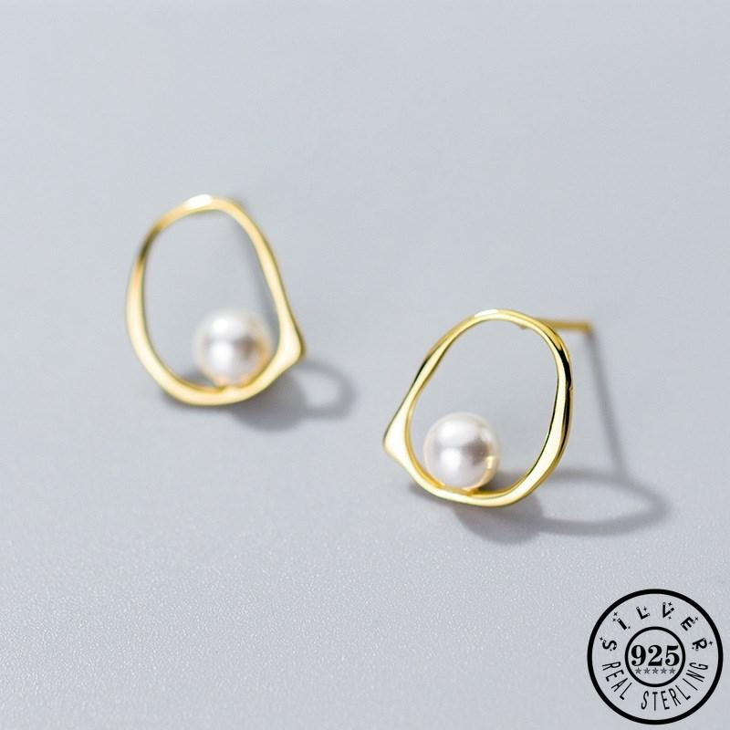 925 Sterling Silver Geometric Shape with Round Shell Pearl Ear Studs Korean Gold Color Plated Earrings Fine Jewelry for Women
925 Sterling Silver Geometric Shape with Round Shell Pearl Ear Studs Korean Gold Color Plated Earrings Fine Jewelry for Women