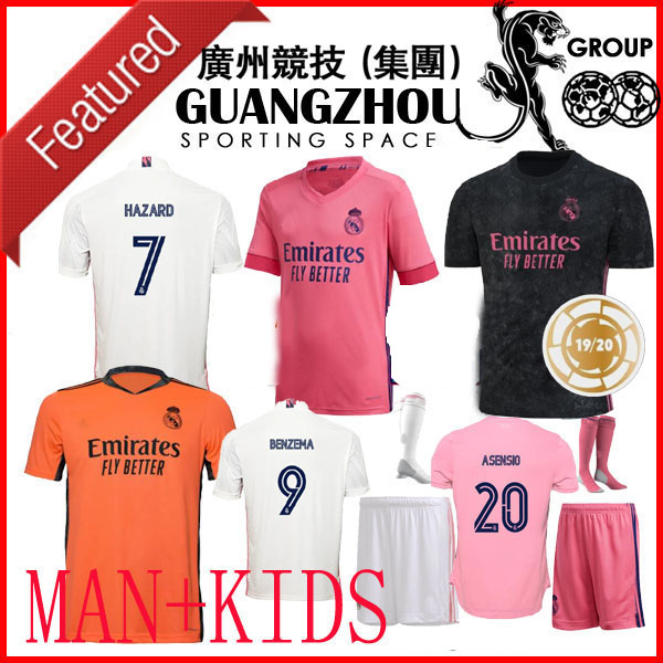 KIDS kit 20 21 Real madrid Soccer Jerseys CHAMPIONS 21 22 THIRD AWAY 2021 2020 CHILD GOALKEEPER Jovic JAMES HAZARD MAN camisetas de fútbol, Home gk1
KIDS kit 20 21 Real madrid Soccer Jerseys CHAMPIONS 21 22 THIRD AWAY 2021 2020 CHILD GOALKEEPER Jovic JAMES HAZARD MAN camisetas de fútbol, Home gk1