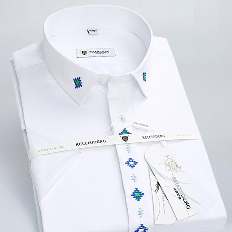 Men's Summer Casual Thin Short Sleeve Hidden Buttons Shirts Comfortable Soft Standard-fit Button-up Printed Shirt, White
Men's Summer Casual Thin Short Sleeve Hidden Buttons Shirts Comfortable Soft Standard-fit Button-up Printed Shirt, White