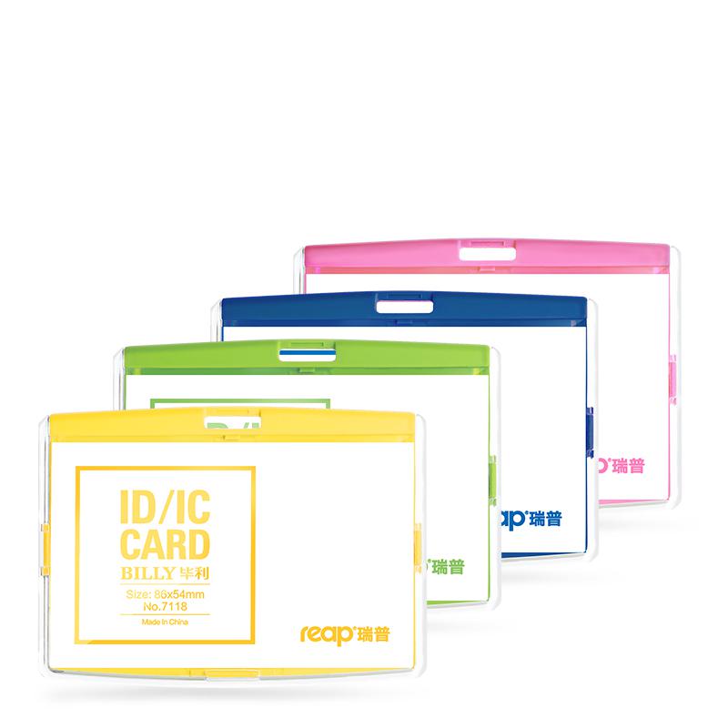 2021 Reap Plastic Standard size 54*86mm Exhibition Cards ID Card Holder Name Tag Staff Business Badge Holder Office