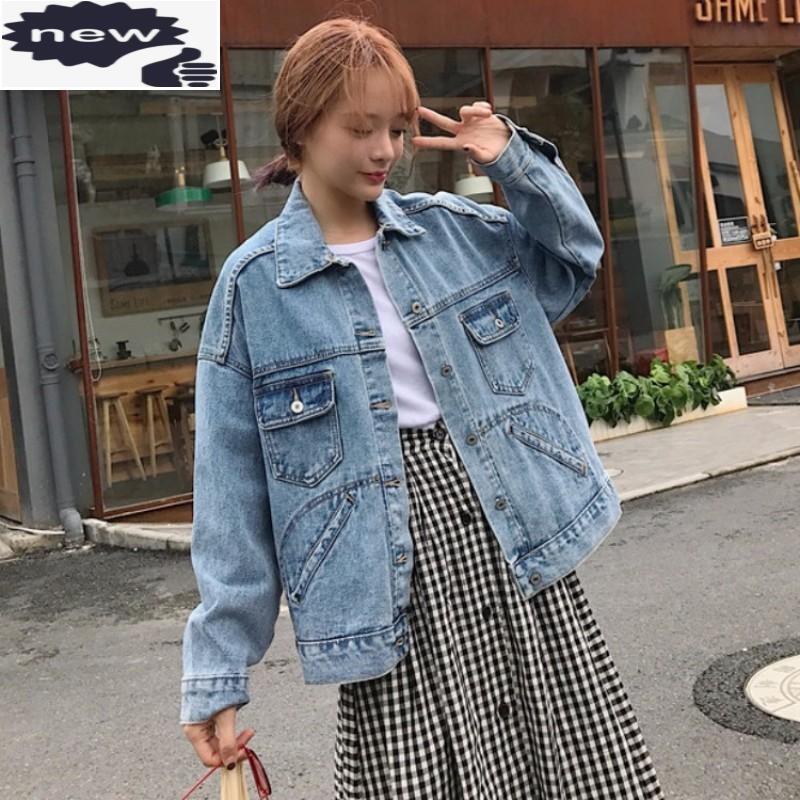 Womens Long Sleeve Single Breasted Lapel Denim Jackets Korean Boy Friend Style Pockets Loose Streetwear Female Outwear Coats, Blue
Womens Long Sleeve Single Breasted Lapel Denim Jackets Korean Boy Friend Style Pockets Loose Streetwear Female Outwear Coats, Blue