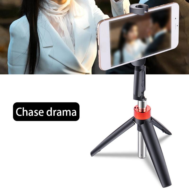 With Tripod Home Travel Selfie Stick Universal Foldable Portable Hands Free Desktop Adjustable Angle Wireless Bluetooth Stable
With Tripod Home Travel Selfie Stick Universal Foldable Portable Hands Free Desktop Adjustable Angle Wireless Bluetooth Stable